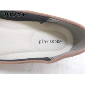 ◇ ◎ pink adobe ピンクアドベ パ...の詳細画像3
