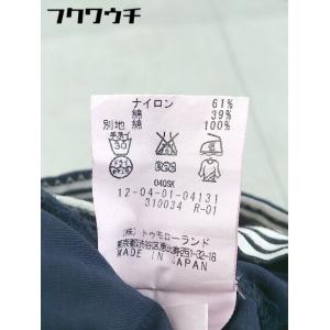 ◇ MACPHEE マカフィー TOMORRO...の詳細画像4