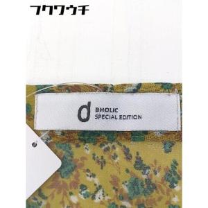 ◇ DHOLIC ディーホリック 花柄 カシュ...の詳細画像3