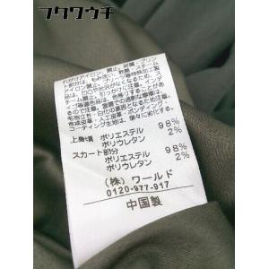 ◇ pink adobe ピンクアドベ ウエス...の詳細画像4