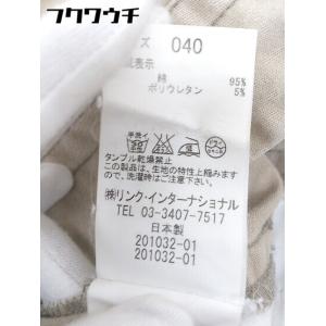 ◇ Theory luxe セオリーリュクス ...の詳細画像3