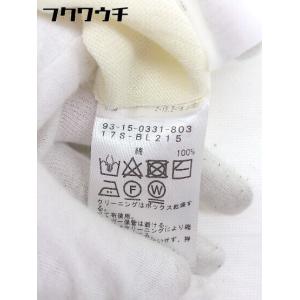 ◇ B MING LIFE STORE by ...の詳細画像4