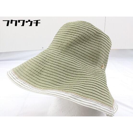 ◇ TREASURE TOPKAPI トレジャー トプカピ キャペリン ハット 帽子 グリーン サイ...