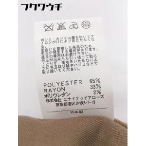 ◇ BEAUTY & YOUTH ビュ...の詳細画像4
