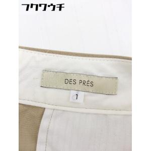◇ DES PRES デ・プレ ストレッチ ハ...の詳細画像3