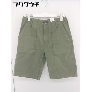 ◇ JOURNAL STANDARD ジャーナ...の詳細画像1