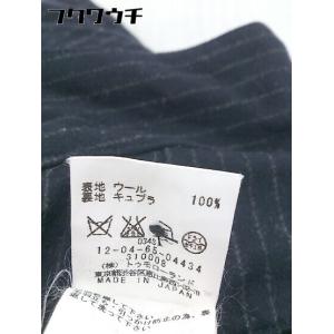 ◇ ◎ MACPHEE TOMORROWLAN...の詳細画像4