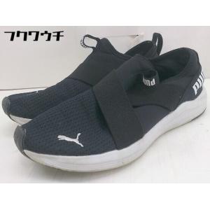 プーマ スリッポンのランキングtop100 人気売れ筋ランキング Yahoo ショッピング