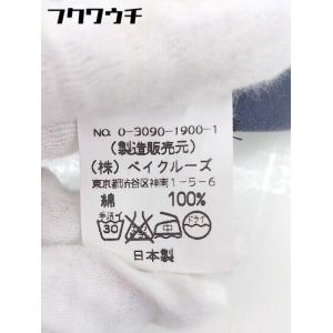 ◇ IENA イエナ サイドジップ ハーフパン...の詳細画像4