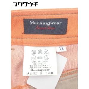 ◇ MUNSINGWEAR GRAND SLA...の詳細画像4