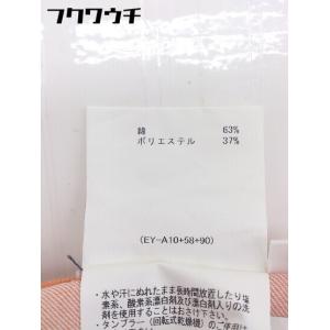 ◇ MUNSINGWEAR GRAND SLA...の詳細画像5