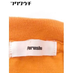 ◇ Perushu ペルーシュ プリント ビッ...の詳細画像3