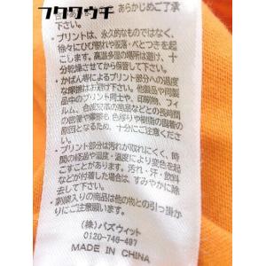 ◇ Perushu ペルーシュ プリント ビッ...の詳細画像4