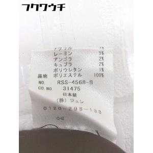 ◇ J&R ジェイアンドアール ハーフ...の詳細画像4