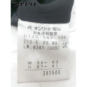 ◇ 23区 ニジュウサンク ハーフ 七分丈 サ...の詳細画像4