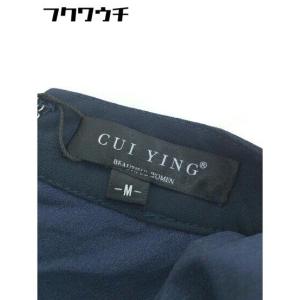 ◇ CUI YING スイエイ 結婚式 パーテ...の詳細画像3