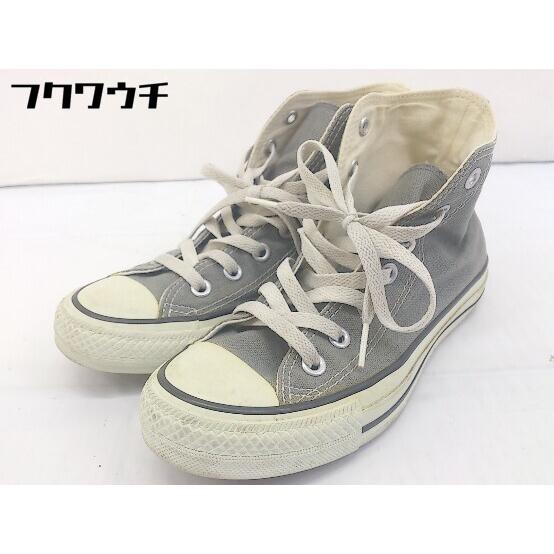 ◇ CONVERSE コンバース 1C988 オールスターハイカット スニーカー シューズ 23.5...