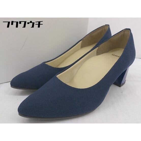 ◇ ◎ amitie アミティエ ポインテッドトゥ チャンキーヒール パンプス 24.5ｃｍ ネイビ...