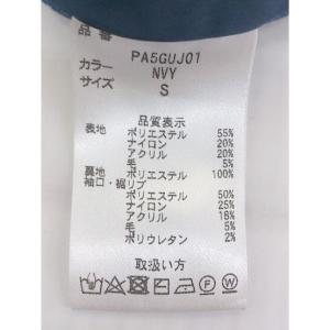◇ PAR72 パーセッタンタドゥエ 総柄 ゴ...の詳細画像4