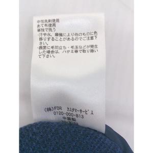 ◇ PAR72 パーセッタンタドゥエ 総柄 ゴ...の詳細画像5
