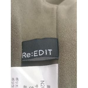 ◇ Re:EDIT リエディ キャミソール ロ...の詳細画像3