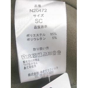 ◇ Re:EDIT リエディ キャミソール ロ...の詳細画像4
