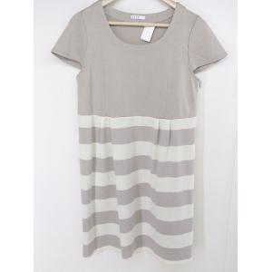 ◇ ELLE エル マタニティ 半袖 ミニ チュニック ワンピース サイズM-L ベージュ系 レディース