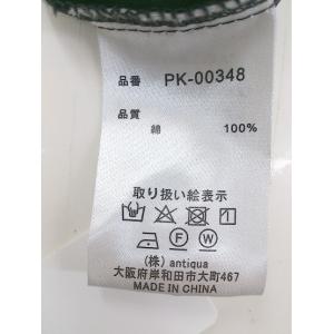 ◇ antiqua patterntorso ...の詳細画像4