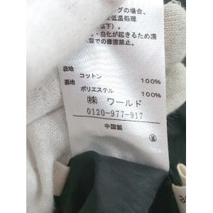 ◇ pink adobe ピンクアドベ ショー...の詳細画像4