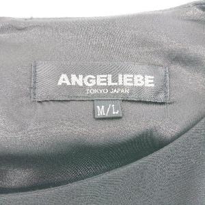 ◇ angeliebe 授乳口付 裏地付 マタ...の詳細画像2