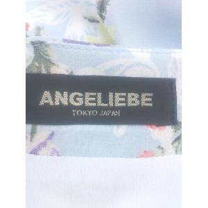 ◇ angeliebe エンジェリーベ マタニ...の詳細画像2