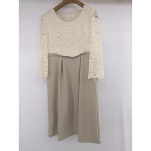 ◇ Sweet Mommy レース 切替 マタニティ 八分袖 膝丈 ワンピース サイズM ライトベージュ グレージュ系 レディース P