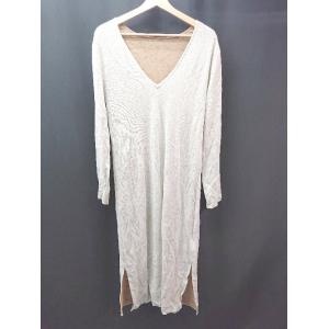 ◇ AMERI シャンブルーライク 2WAY リバーシブル ストレッチ ロング丈 長袖 ニット サイ...