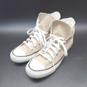 ◇ CONVERSE コンバース スニーカー チャックテイラー ハイカット サイズ25.5 ベージュ レディース （メンズ） E