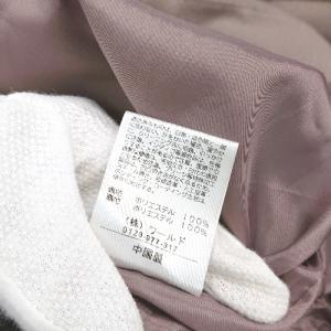 ◇ pink adobe ロング丈 オーバーサ...の詳細画像5