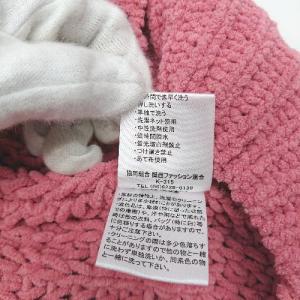 ■ 神戸レタス 長袖 ニットカーディガン サイ...の詳細画像4