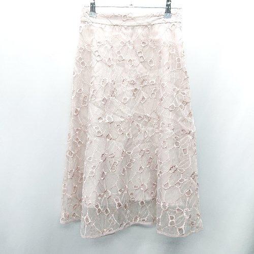 ◇ ⊂ BODY DRESSING PROPORTION 花刺繍レース ロング Aライン スカート ...