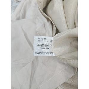 ◇ ⊂ respiration レスピレーショ...の詳細画像2