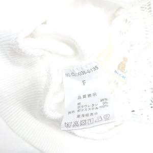 ◇ ⊇ Rccat レース ポンポン装飾 長袖...の詳細画像4