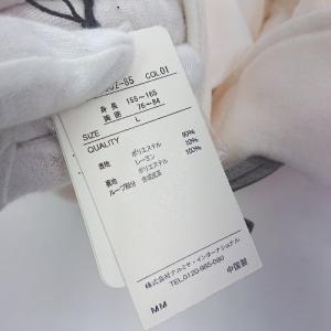 ◇ ⊇ ◎ ●美品● LOVETOXIC ラブ...の詳細画像3