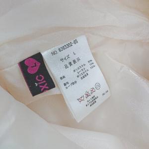 ◇ ⊇ ◎ ●美品● LOVETOXIC ラブ...の詳細画像5