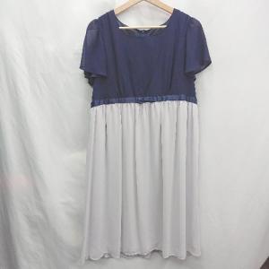 ◇ ⊂ LOVE MIC ラブミック マタニティ ドレス 半袖 膝丈 ワンピース サイズL ネイビー ライトグレー レディース E