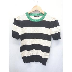 ◇ ⊂ Meridian メリディアン ボーダー パフスリーブ サマーニット ブラック ホワイト レディース E