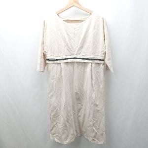 ◇ ⊇ Milk tea ミルクティー マタニティ 授乳服 九分袖 膝丈 ワンピース サイズ表記なし ベージュ系 レディース E