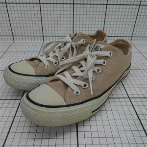 ◇ Θ 【コンバース CONVERSE】オールスター ローカット ベージュ系 1CL129 24.5cm レディーススニーカー レディース E