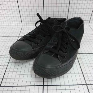 ◇ Θ コンバース CONVERSE ネクスター 32765149 ブラック系 ローカットスニーカー 24cm レディース E