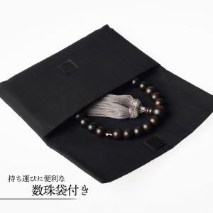 数珠 京念珠 男性用 縞黒檀 艶消 2天 茶水...の詳細画像5