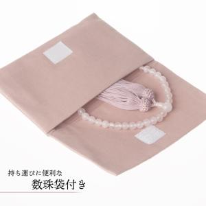 数珠 京念珠 女性用 紅水晶 ローズクォーツ ...の詳細画像5
