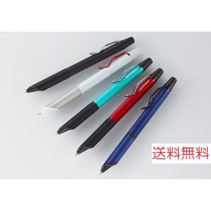 　三菱鉛筆　ジェットストリームエッジ３　