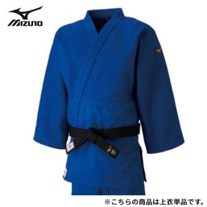 MIZUNO・ミズノ 新IJF規格認定柔道着　優勝　ブルーモデル　22-5A1527　別注サイズ　上下セット　22JM5A1527/22JP5A1527   柔道衣 ミズノ 柔道着 【全柔連・IJF新規格基準モデル】 ブルー柔道衣